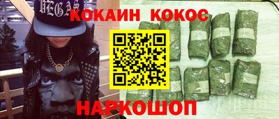 тгк Жуковский