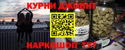 меф Заволжье