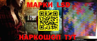 меф Заволжье