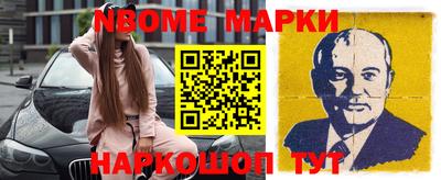 прущая мука Заводоуковск