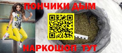 меф Заволжье