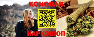 меф Заволжье