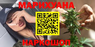 прущая мука Заводоуковск