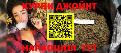 меф Заволжье