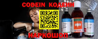 прущая мука Заводоуковск