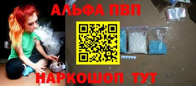 тгк Жуковский