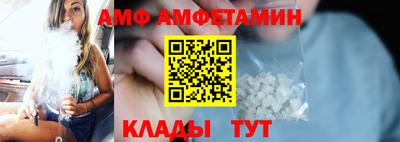 прущая мука Заводоуковск
