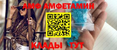 прущая мука Заводоуковск