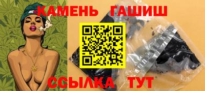 меф Заволжье