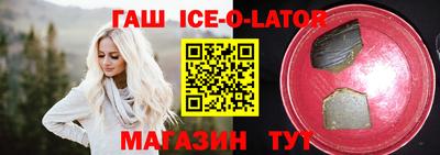 прущая мука Заводоуковск